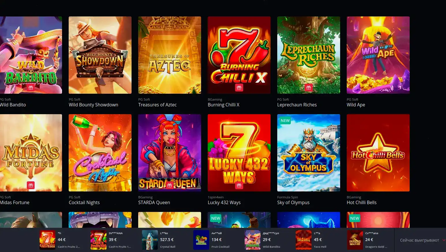 Столы живого казино Вулкан Делюкс крупье